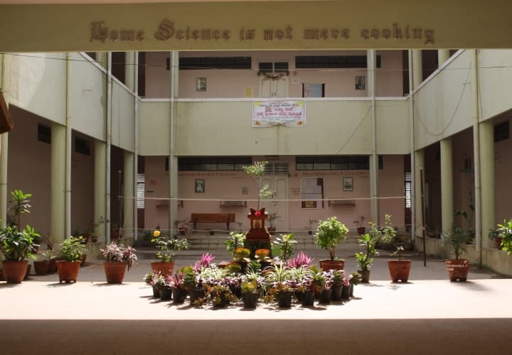 Government College of Home Science Hassan Facility photo 4